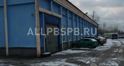 Аренда:  Долгосрочная аренда