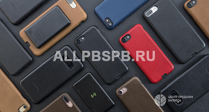 Интернет-магазин мобильных аксессуаров