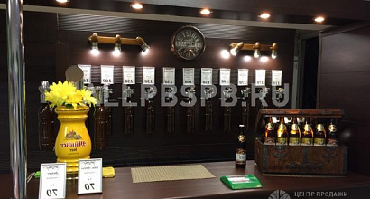 Продажа:  магазин разливного пива