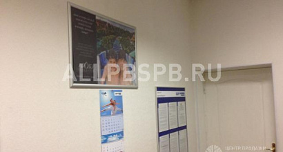 Готовый бизнес  прибыльная турфирма известного туроператора