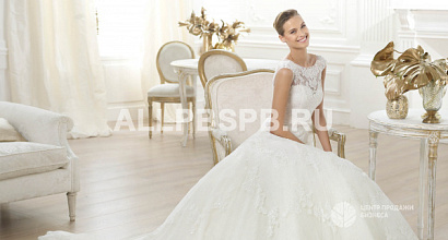 Свадебный салон-ателье