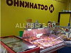 Продажа:  колбасный магазин окупаемость 2 месяца 