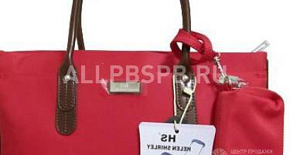 Продажа:  интернет магазин чехлыисумки для ноутбуков. окупае 