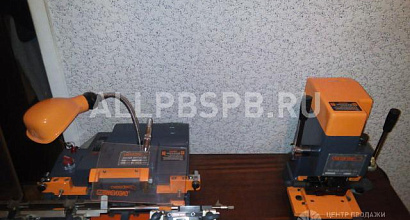 Продается  бытовые услуги