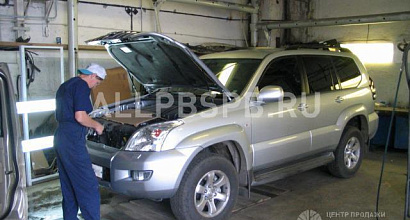 Продажа:  автосервис на западе москвы