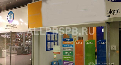 Готовый бизнес  успешное турагентство прямо у м. новые черемушки