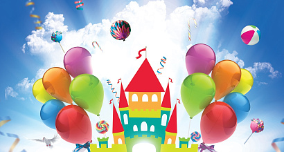 Детский центр