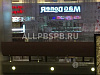 Продажа:  кафе в тру 