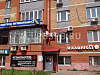 Продажа:  ищу поставщика автозапчастей (иномарки)