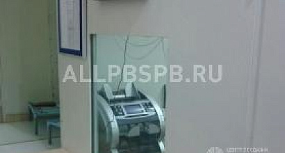 Продается  операционная касса цао