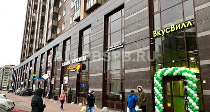 Коммерческое помещение с сетевым арендатором