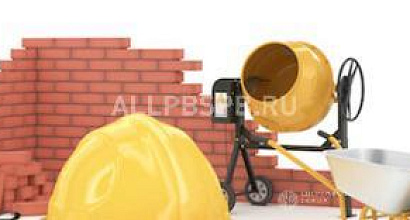 Продается  торговля (стройматериалы). прибыль в мес.311т. р