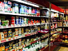 Готовый бизнес  магазин продуктов в собственности, каширская