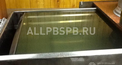 Продается  ванна иммерсионная печать оборудование 