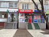 Продажа:  помещение с арендатором бабушкинская