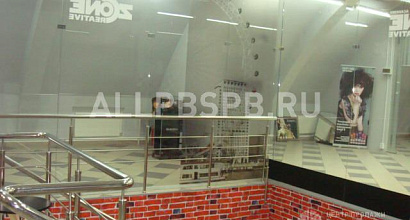 Аренда:  Офисное помещение, 350 м