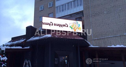 Готовый бизнес  производство светодиодных вывесок