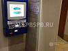Продается сеть платежных терминалов