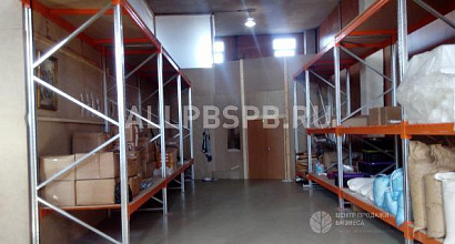 Продажа:  производство полуфабрикатов + стм