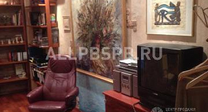 Аренда:  Офисное помещение, 27.8 м 