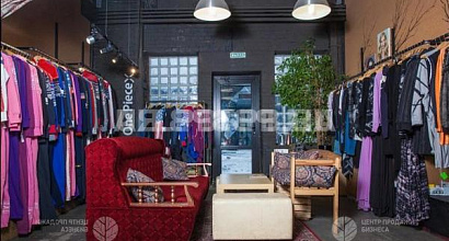 Магазин одежды модного бренда