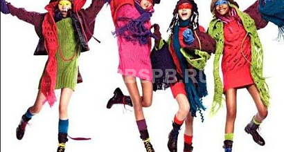 Продажа секонд-хэнда с окупаемостью 9 месяцев