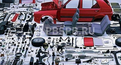 Продажа:  интернет-магазин запчастей для отечественных машин