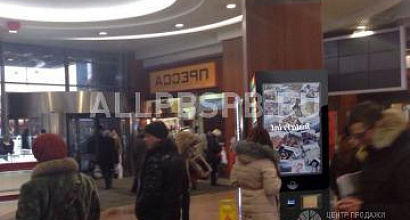 Продается  вендинг. печать фото из инстаграм