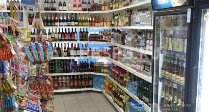 Готовый бизнес  продуктовый магазин самообслуживания