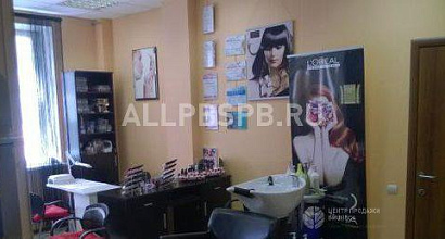 Продается  салон красоты 