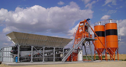 Продажа действующего бетонного завода