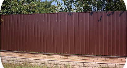 Компания по продаже и установке заборов