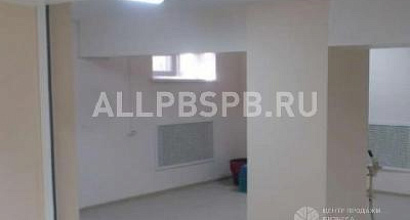 Аренда:  Аренда помещения свободного назначения 