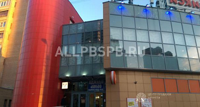 Продается  салон связи