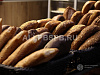 Пекарня