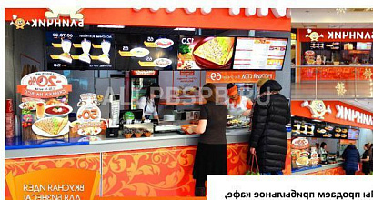 Продажа: Готовый бизнес  кафе блинчик