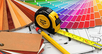 Строительный магазин