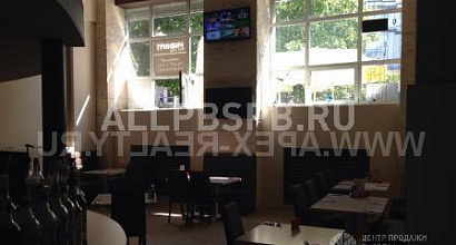 Продажа:  гринвич