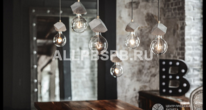 Интернет-магазин по продаже светильников