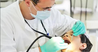 Стоматология в собственность