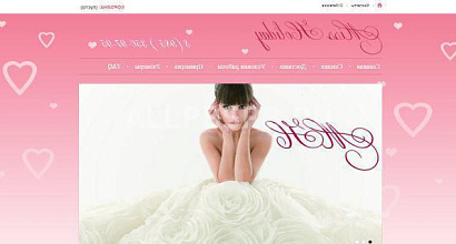 Продажа:  Готовый свадебный бизнес