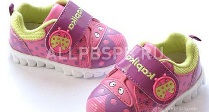 Продажа:  продам действующий интернет-магазин 