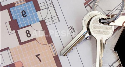 Коммерческая недвижимость в Центральном районе.