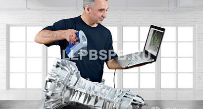 Студия 3D сканирования, 3D моделирования и печати