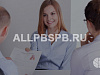 Кадровое агентство