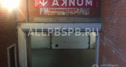 Продажа:  продам автомойку