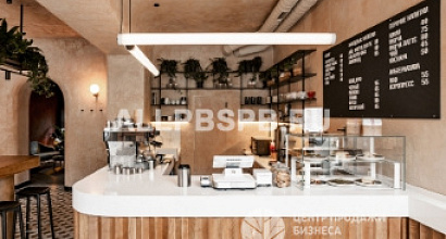 Продается кофейня в творческом пространстве на юге города