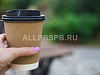 Кофе с собой в Невском районе Санкт-Петербурга