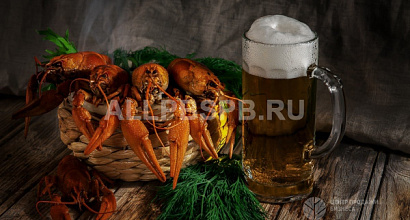 Магазин разливного пива и закусок