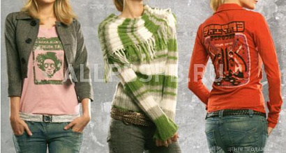 Продажа:  магазин женской одежды бульвар дмитрия донского